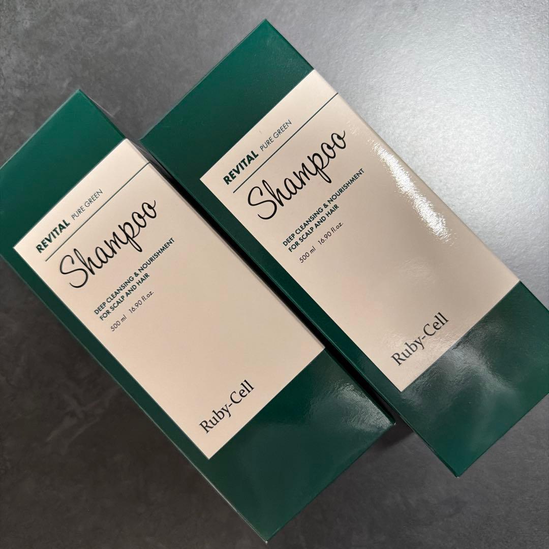 お値下げ中！Ruby-cell シャンプー500ml2本セット