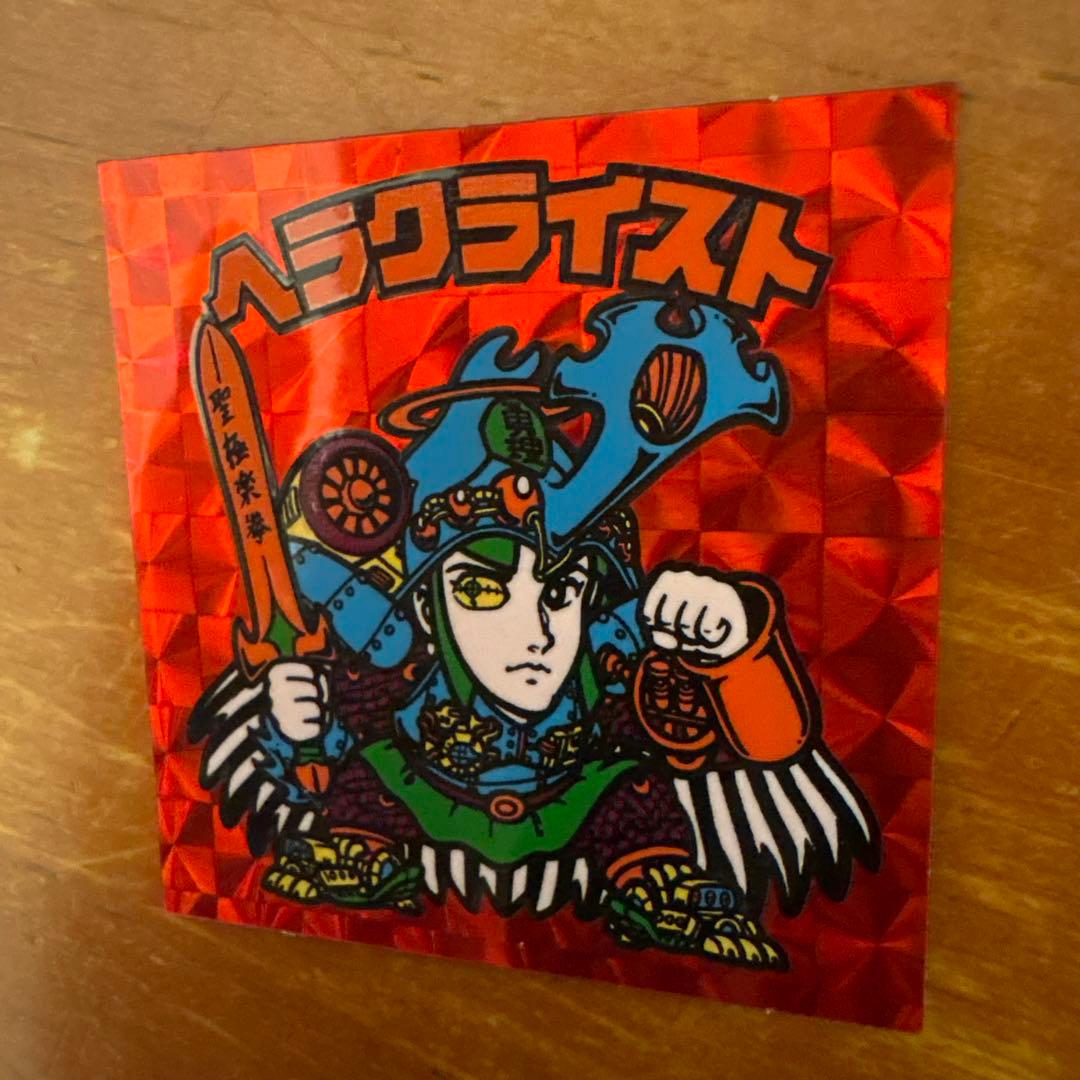 旧ビックリマンシール ヘラクライスト 赤 7弾 ヘッド 赤ヘラク - メルカリ