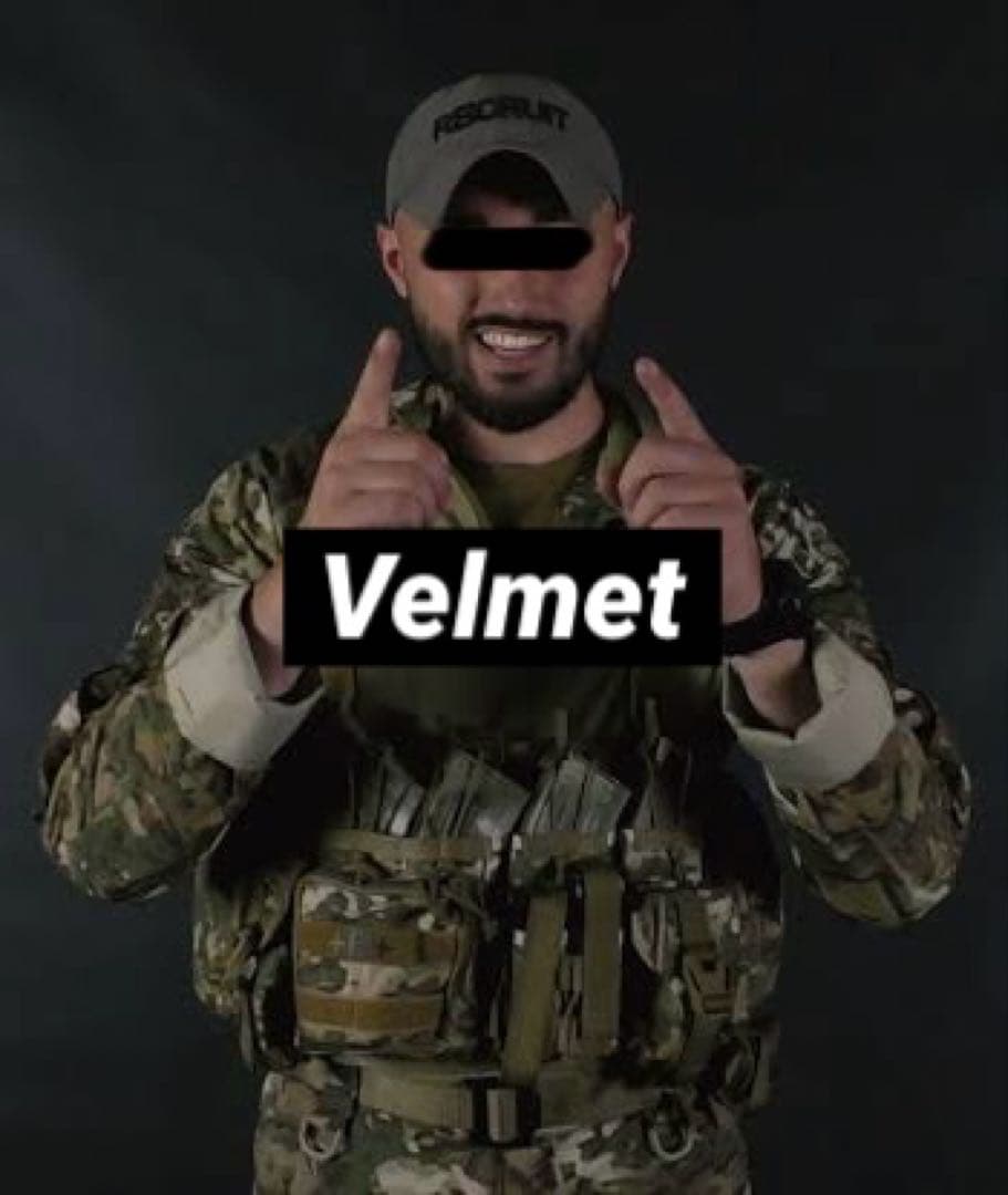  Velmet マルチカム　チェストリグ　メイフラワー