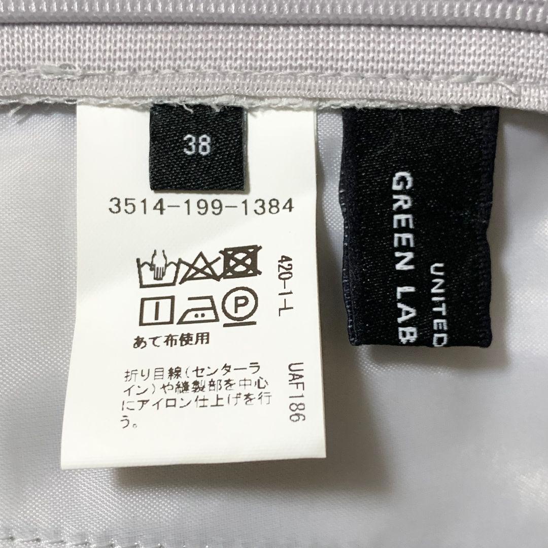 レックスツイル ノーラペルジャケット テーパードパンツ セットアップ