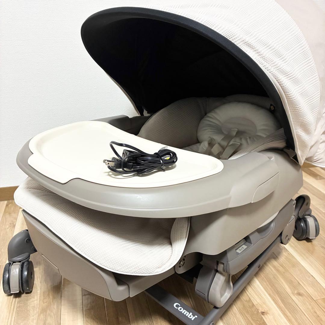 combi ネムリラ CWL +Lオートスウィング