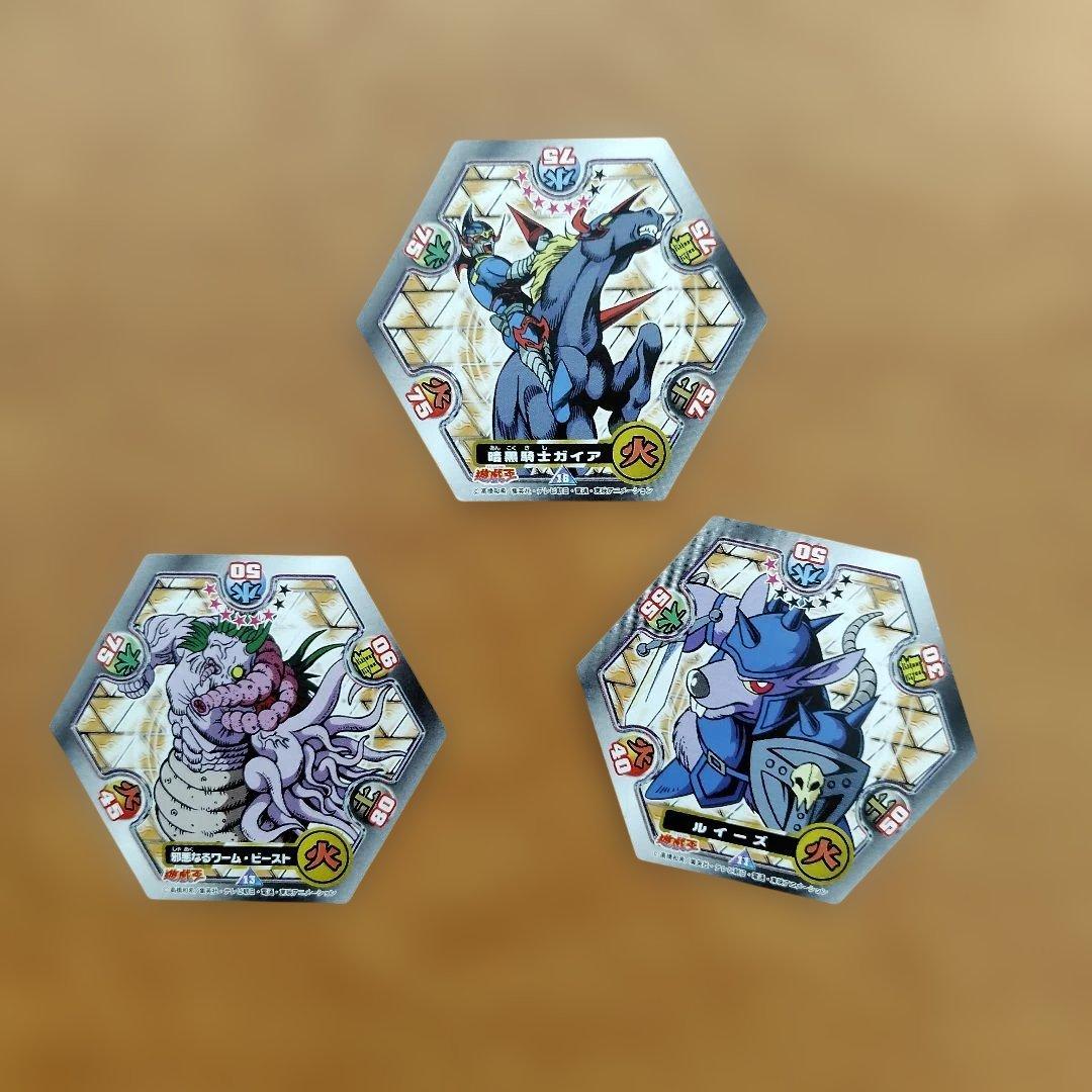 M*M様 遊戯王　遊味王　決闘カード　暗黒騎士ガイア　ルイーズ　邪悪なるワームビ M*M様 遊戯王 遊味王 決闘カード 暗黒騎士ガイア ルイーズ 邪悪なる