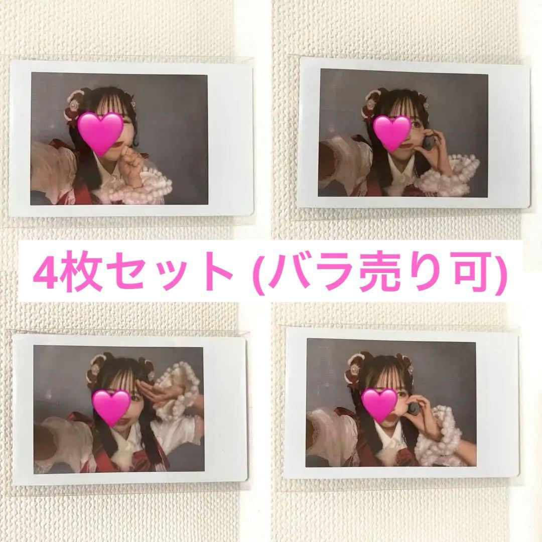 松本かれん クリスマス チェキ Amazon.co.jp: 松本かれん FRUITS ZIPPER チェキ プリントチェキ 私服