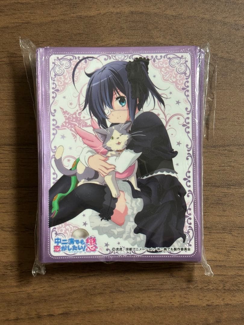 中二病でも恋がしたい！戀 小鳥遊六花 65枚 スリーブ - メルカリ