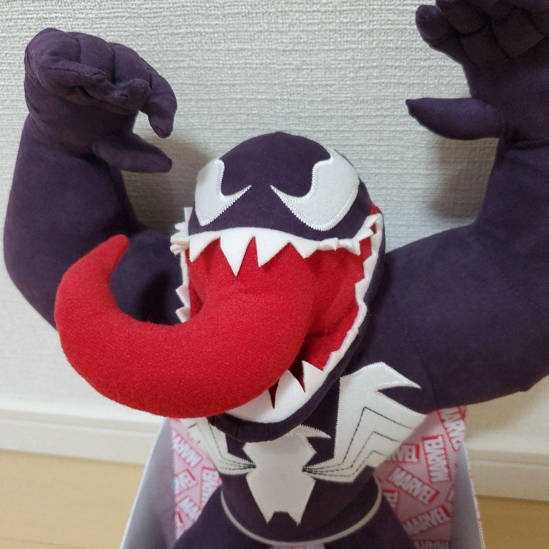 セキグチ MARVEL GURIHIRU ぬいぐるみヴェノム - メルカリ