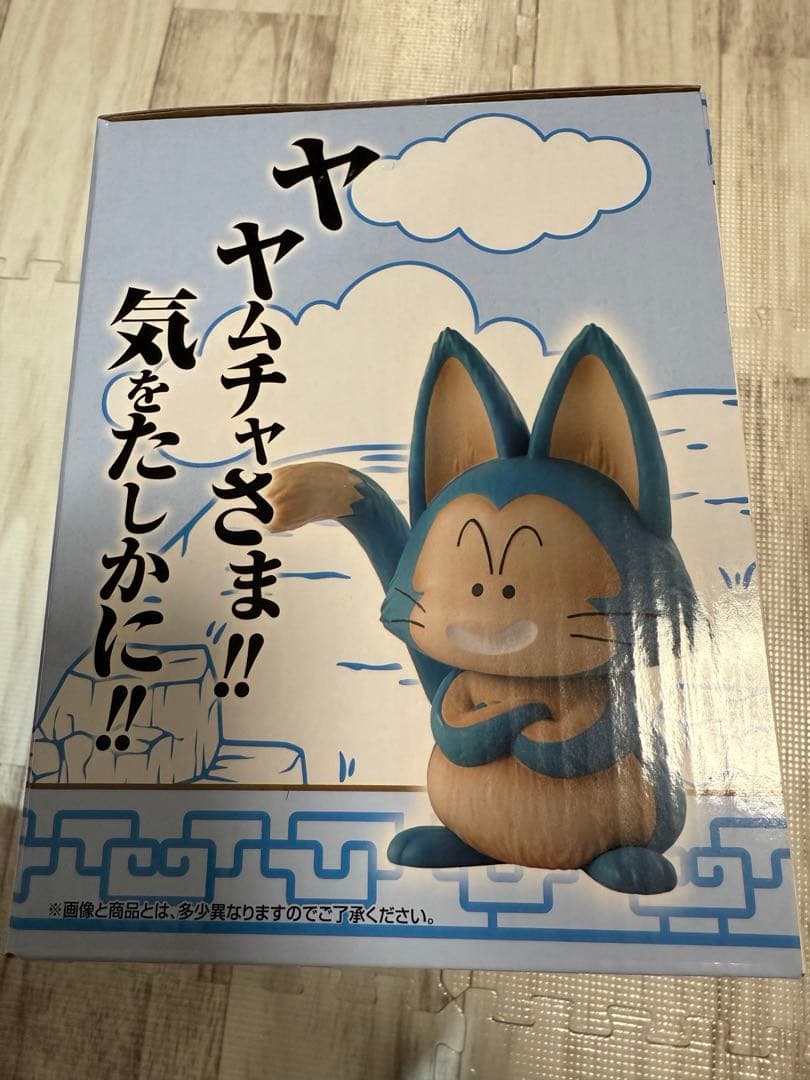 ドラゴンボール ウーロン & プーアル D賞 一番くじ フィギュア - メルカリ