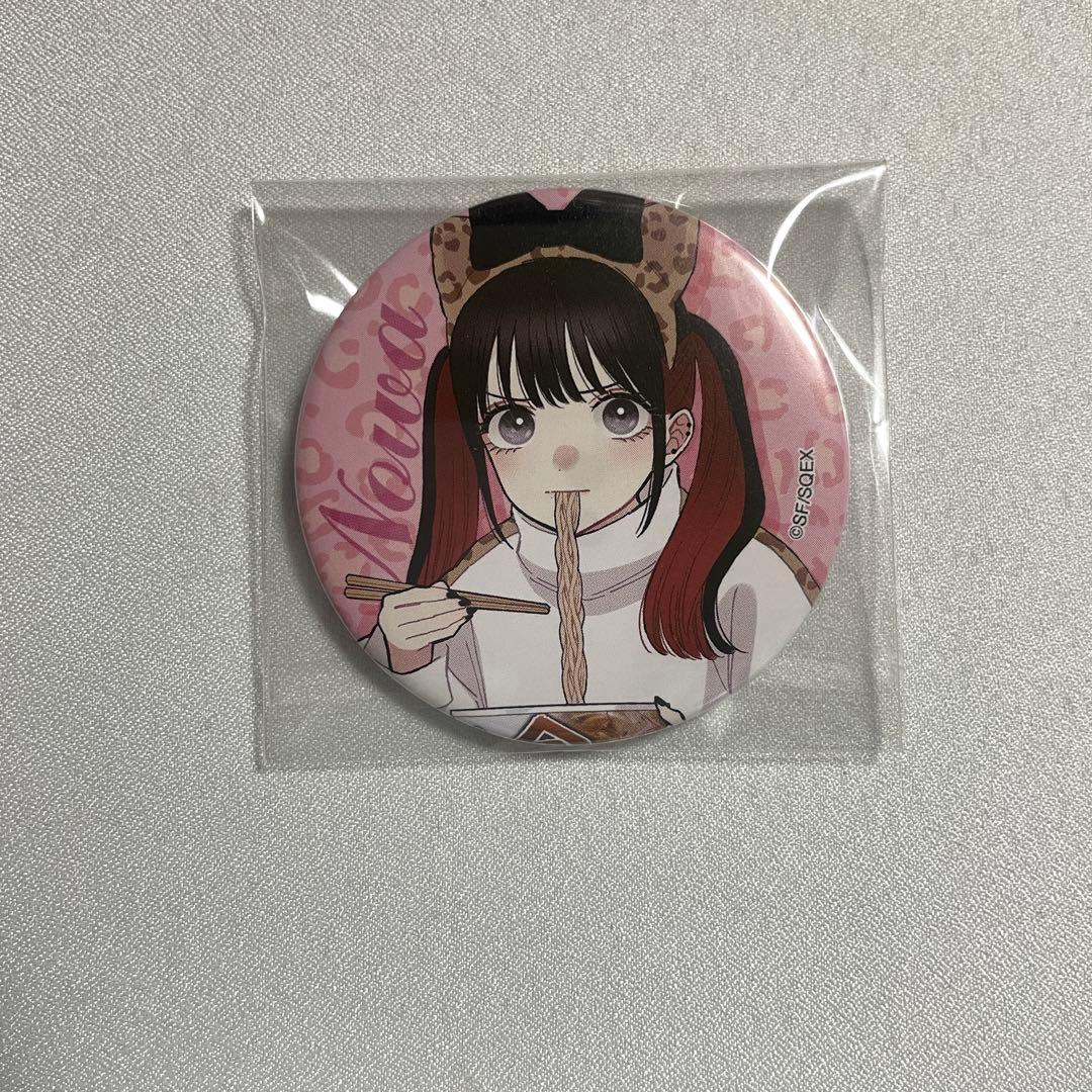 着せ恋 菅谷乃羽 缶バッジ レオパード - メルカリ