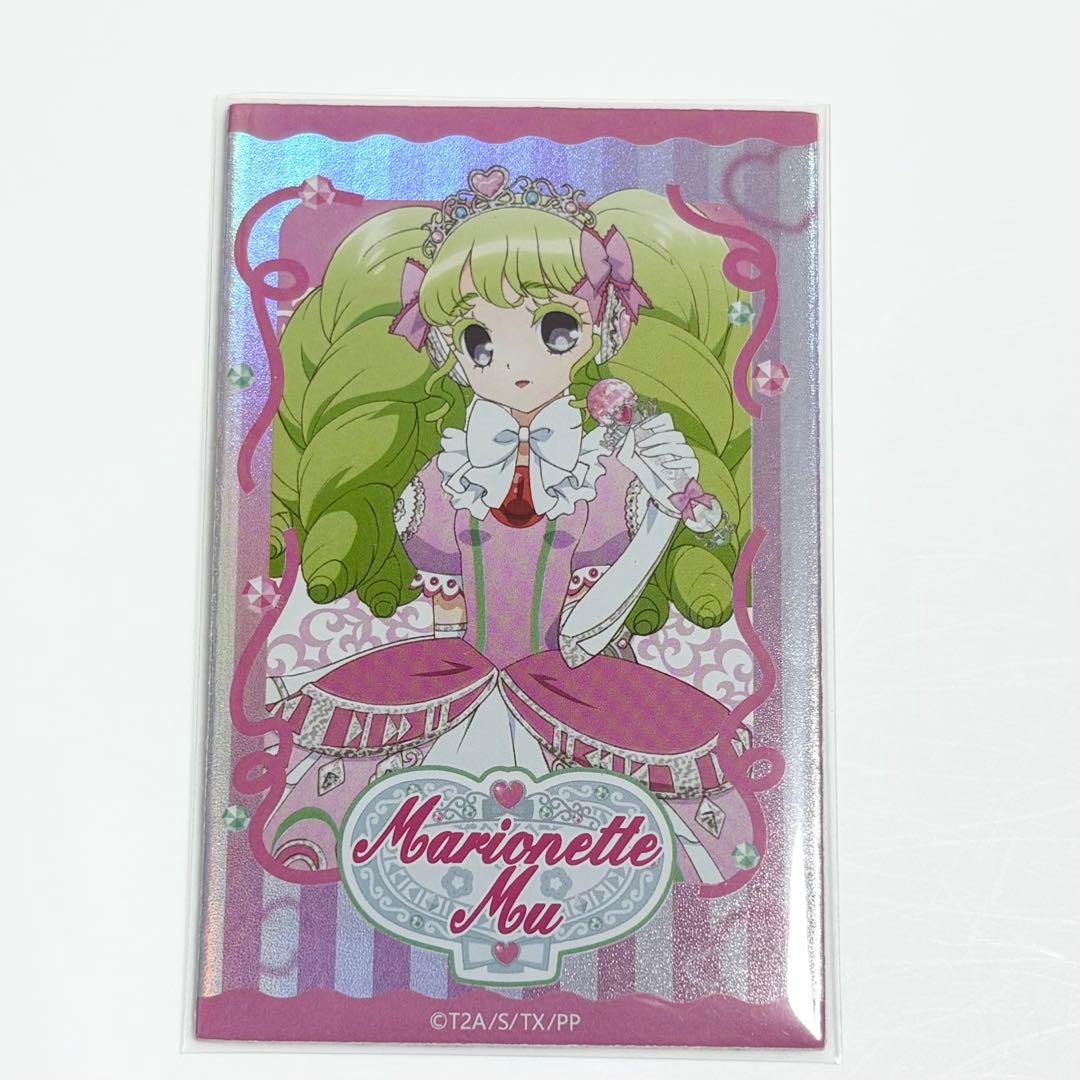 プリパラ 中国 Joyouth POPUP 初期衣装 カード チェキ ファルル - メルカリ