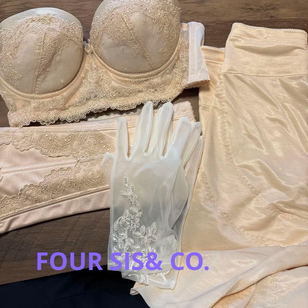 フォーシス&カンパニー　ブライダルインナーセット グローブ付き フォーシス&カンパニー ブライダルインナーセット グローブ付き