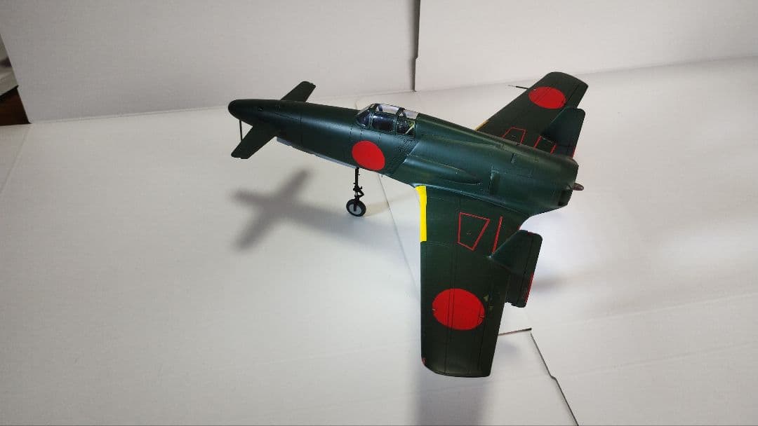 プラモデル完成機　1/48　震電(ジェット化) プラモデル「九州 局地戦闘機 震電」12月26日頃発売 - HOBBY Watch