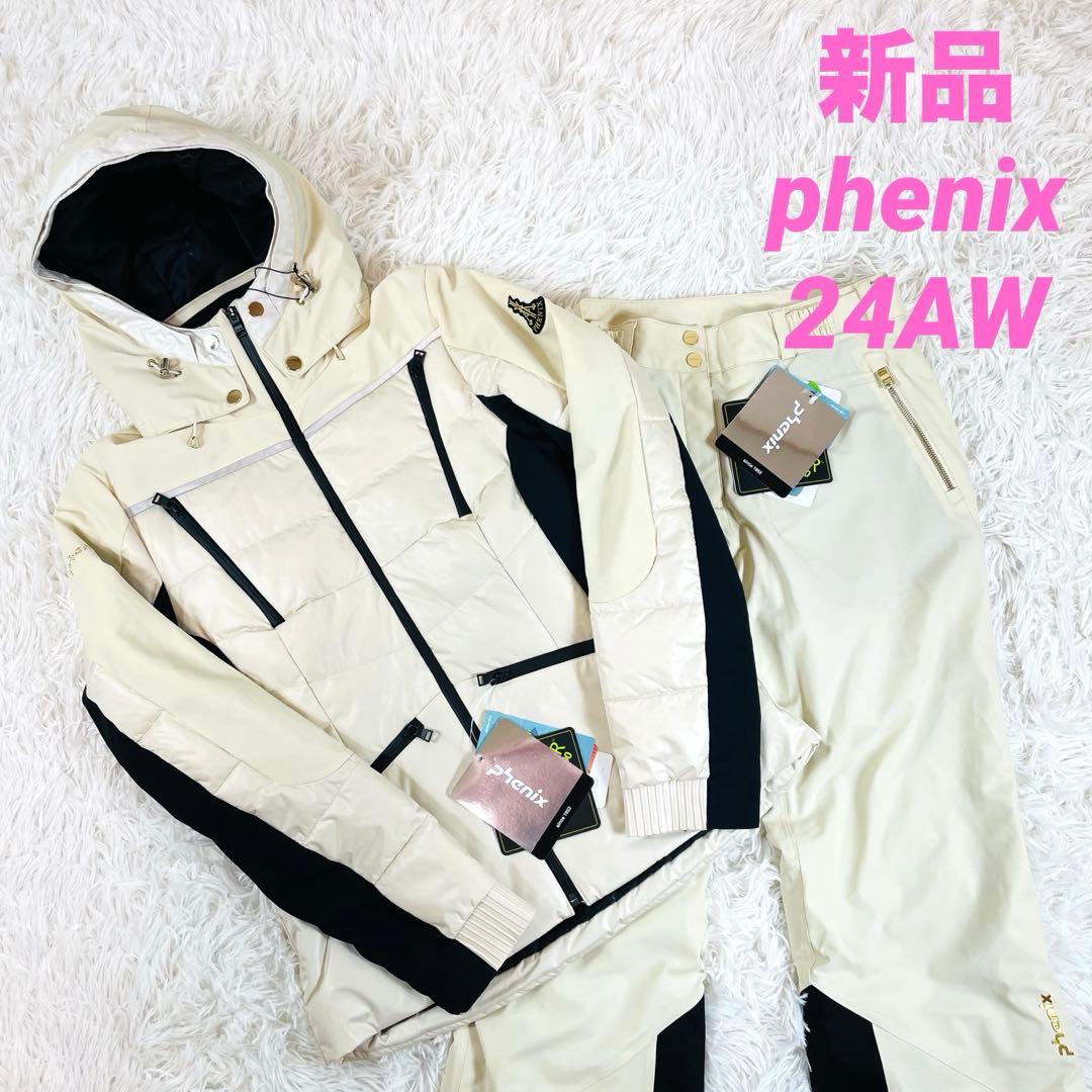 フェニックス エレガント スキーウェア ベージュ セットアップ XL 24AW フェニックス（PHENIX） Belt Set Elegant Jacket ベルトセット