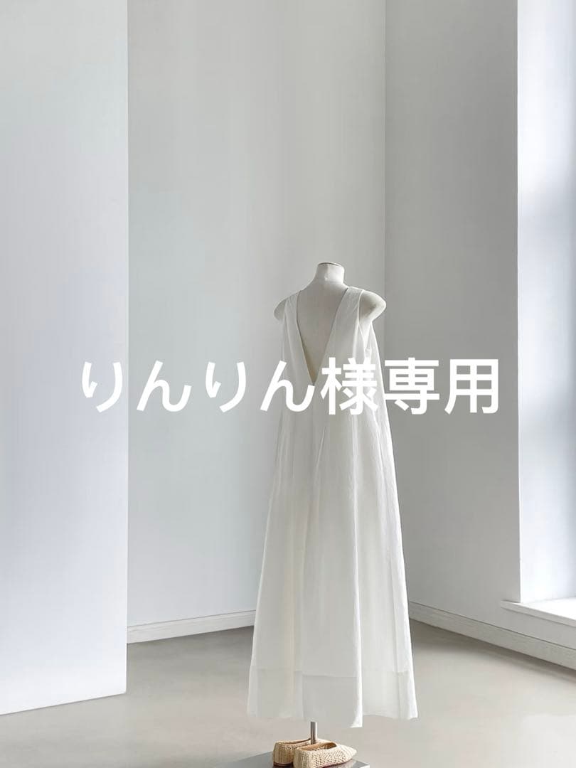 りんりん　ニットホワイト