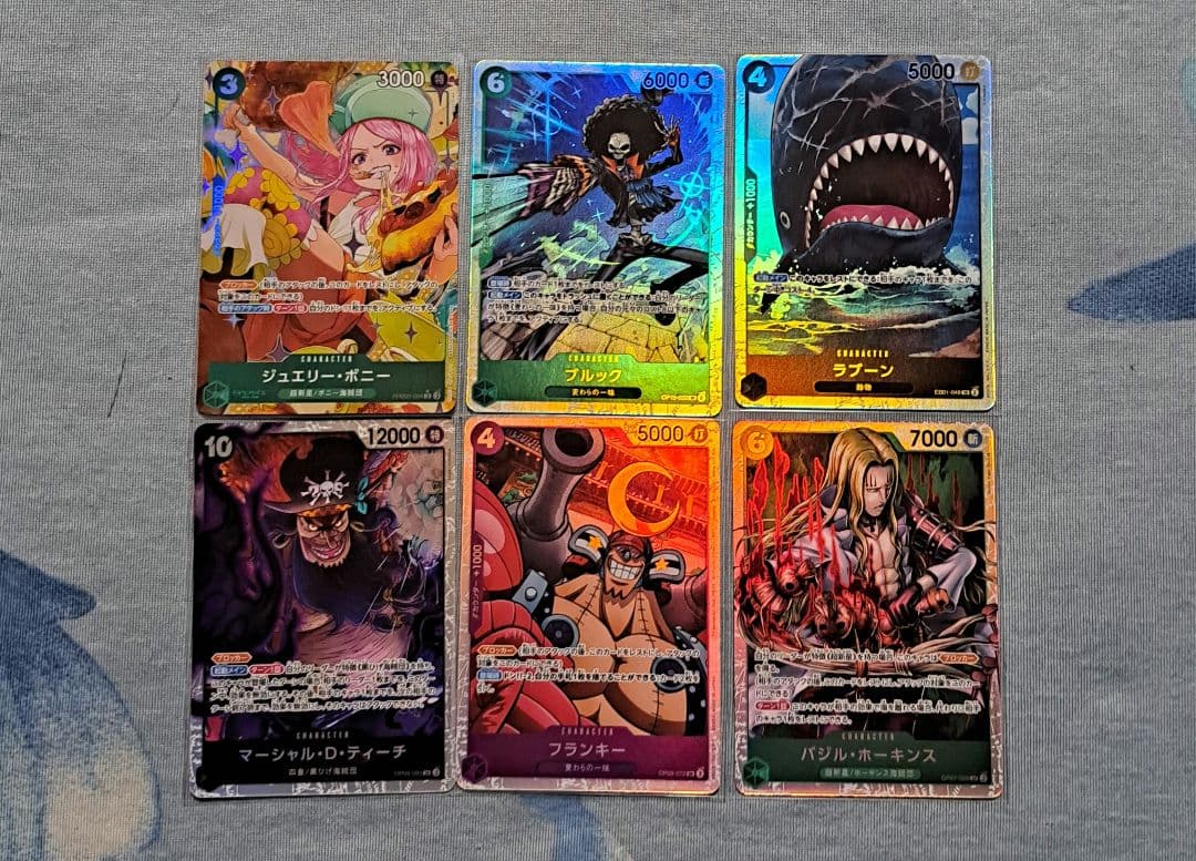 ワンピース パラレル SR まとめ売り - メルカリ