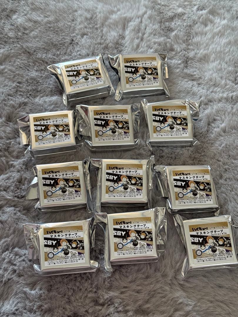 ハイキュー マスキングテープ