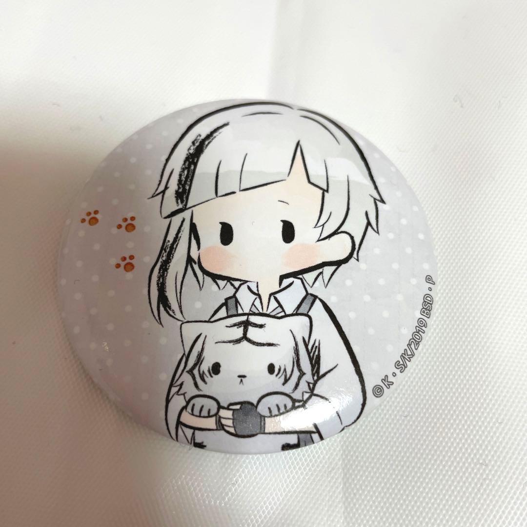 文豪ストレイドッグス 文スト 缶バッジ 中島敦 ゆる絵 - メルカリ