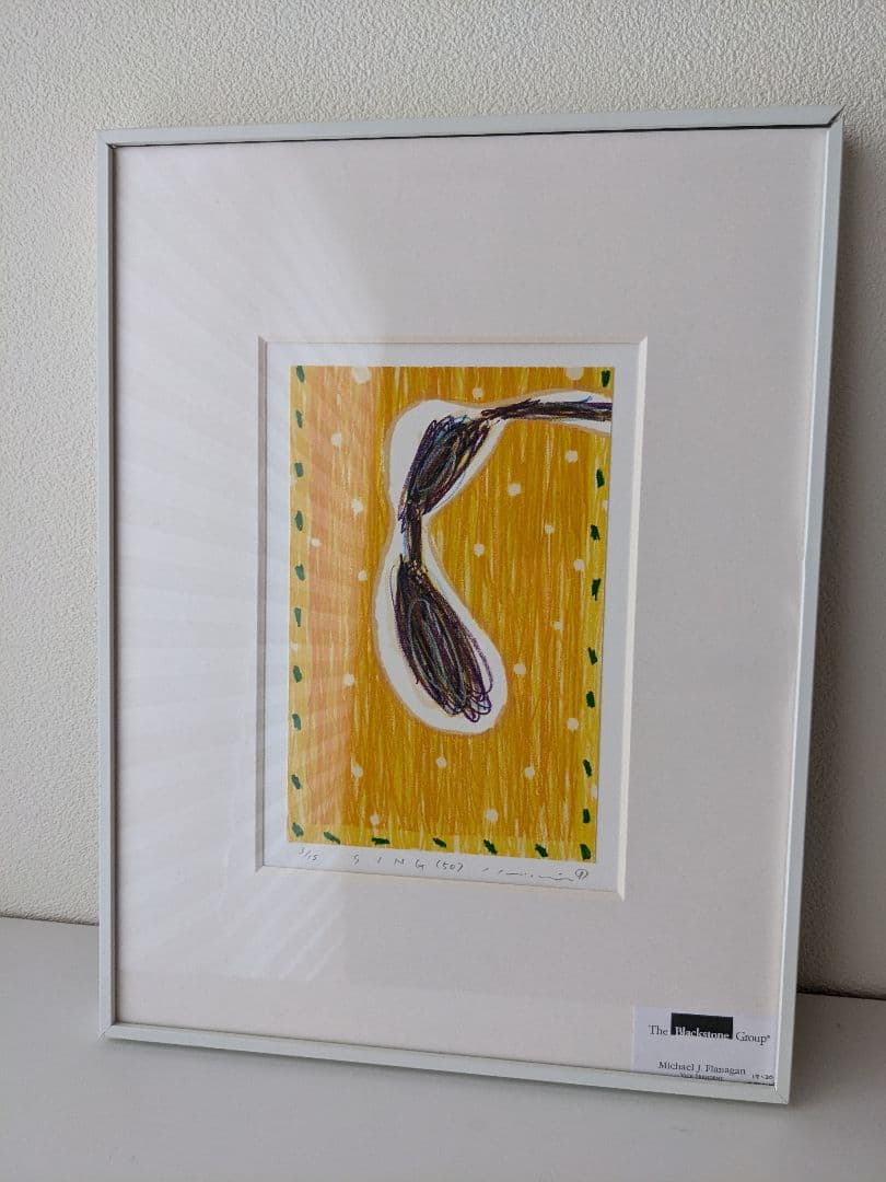 額入り　michael j flanagan　SING(50)