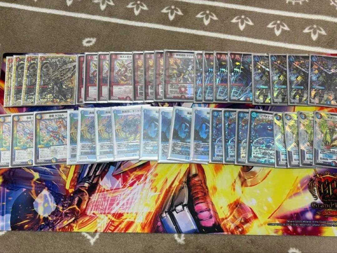 格安早い者勝ち　赤青罰怒ブランド (スリーブ付き) ゲートボール 罰怒”ブランド [DMRP02 M2/M2] | トレカカク～デュエマ価格サイト～