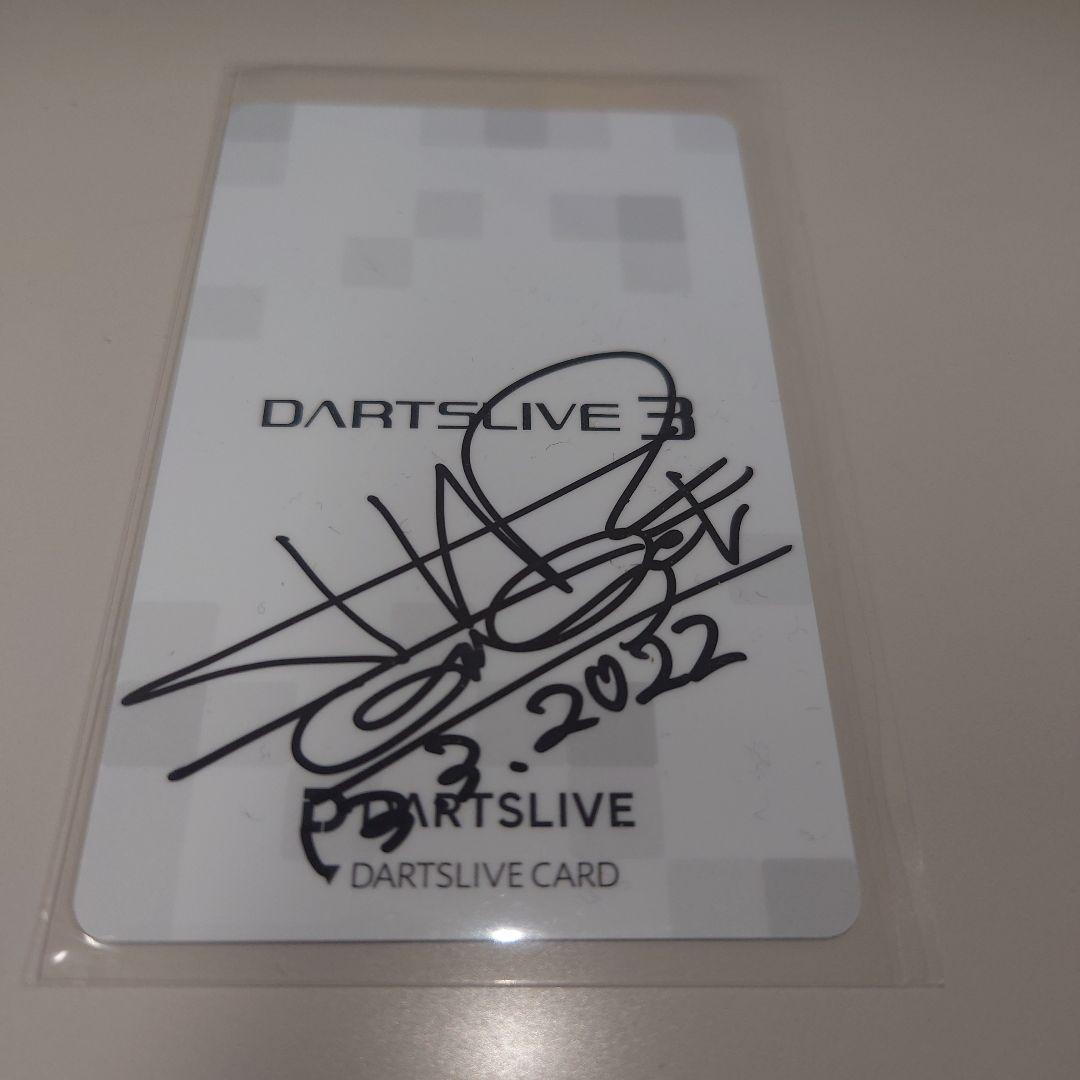村松治樹 サイン入り DARTSLIVEカード Amazon | 松村治樹プロ ダーツライブカード DARTSLIVE PLAYER GOODS
