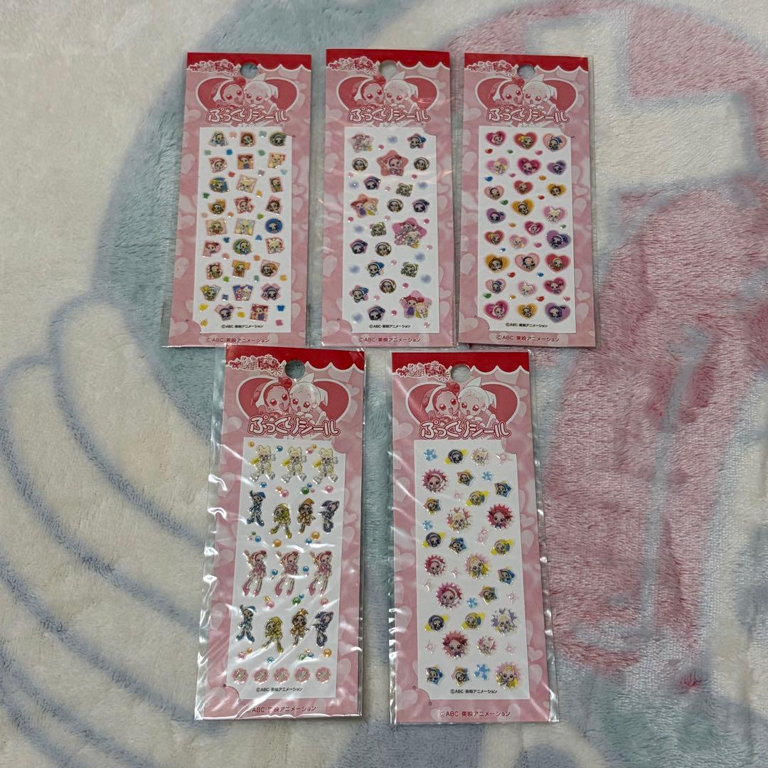 おジャ魔女どれみドッカ〜ン ぷっくりシール 当時物 平成レトロ 5枚