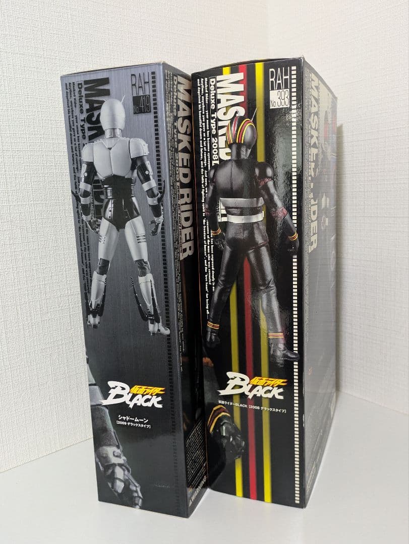 RAH 仮面ライダーBLACK (2008)＆ シャドームーン (2009) - メルカリ
