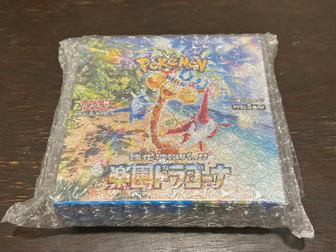 楽園ドラゴーナ　シュリンク付き　新品未開封 楽園ドラゴーナ 6BOX 新品未開封 シュリンク付き｜Yahoo!フリマ（旧