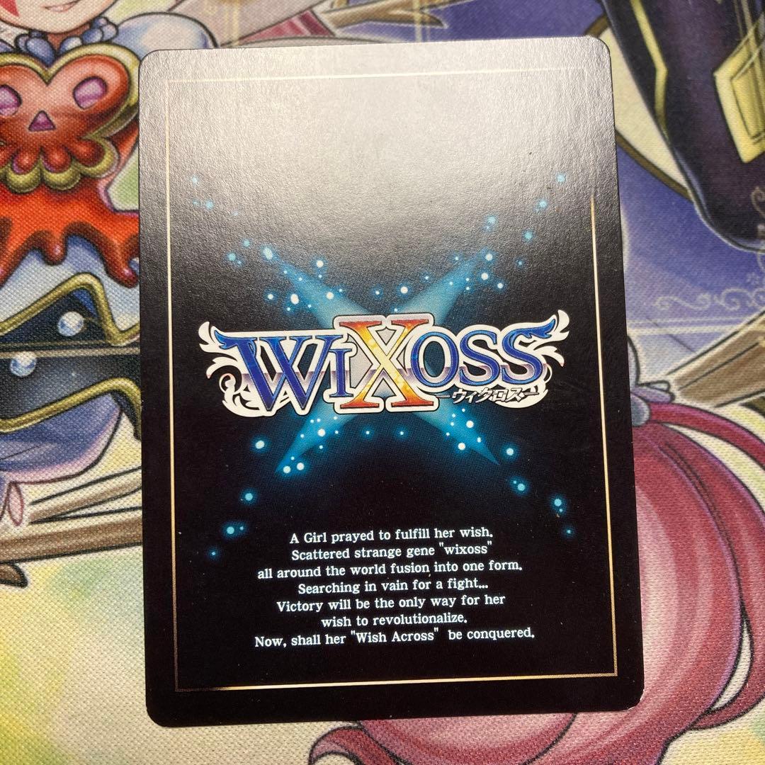 wixoss ダークネス・イーター Ruco 鈴木勝 サインカード - メルカリ