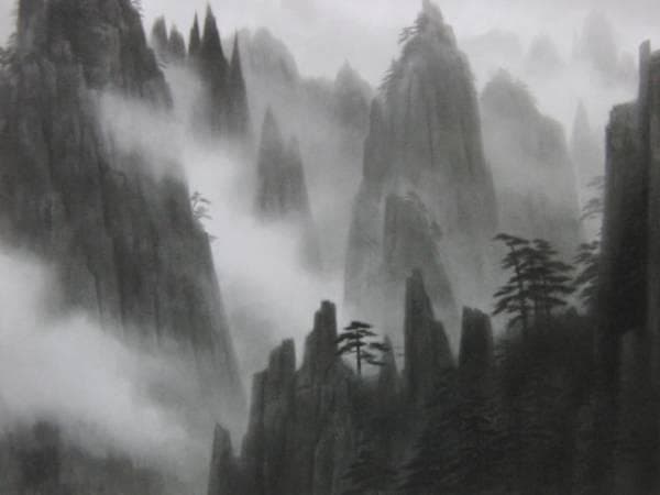 東山魁夷、【黄山雨過】、希少な額装用画集より、新品額装付、状態良好