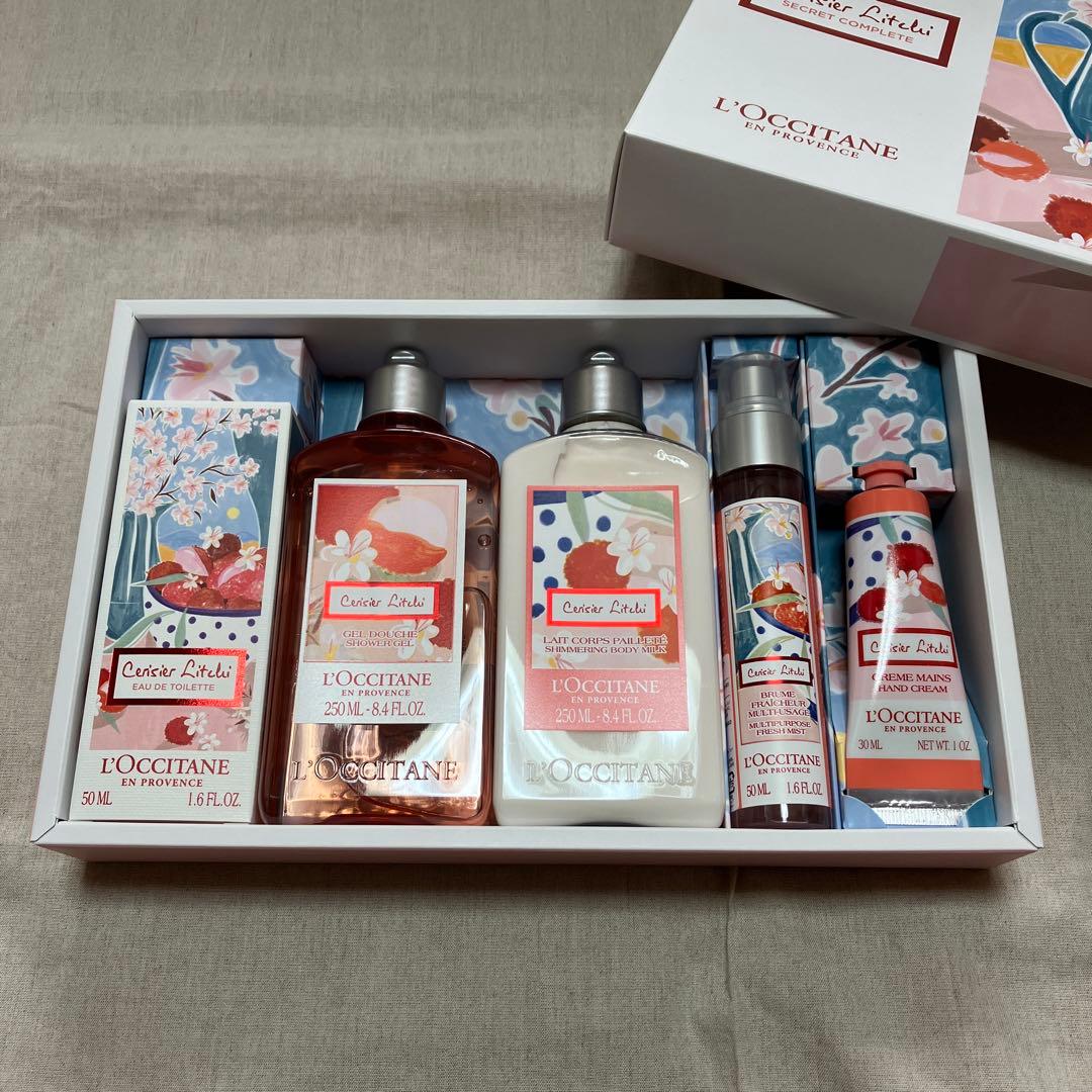 トロイの木馬未使用ロクシタンチェリーライチシークレットコンプリート