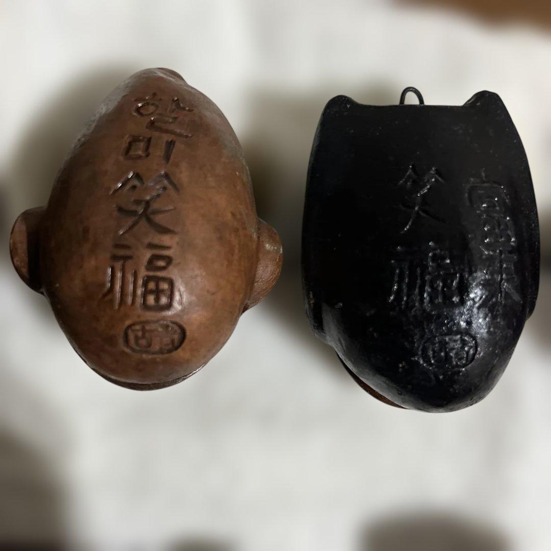 韓国土鈴 古青 4個セット - メルカリ