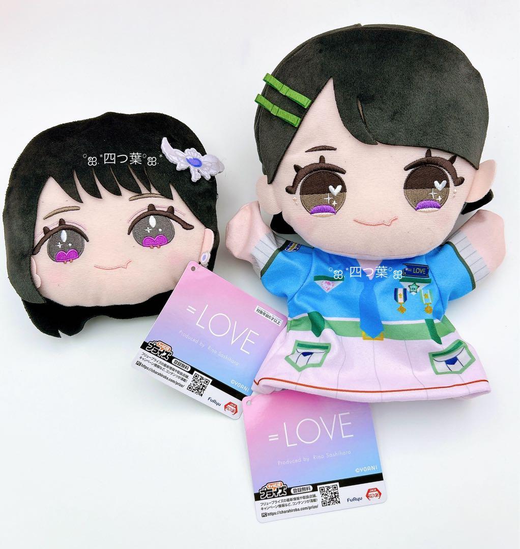 【匿名配送】=LOVE 野口 衣織 パペット フェイスパスケース イコラブ 2026年最新】野口衣織 ぬいぐるみの人気アイテム - メルカリ