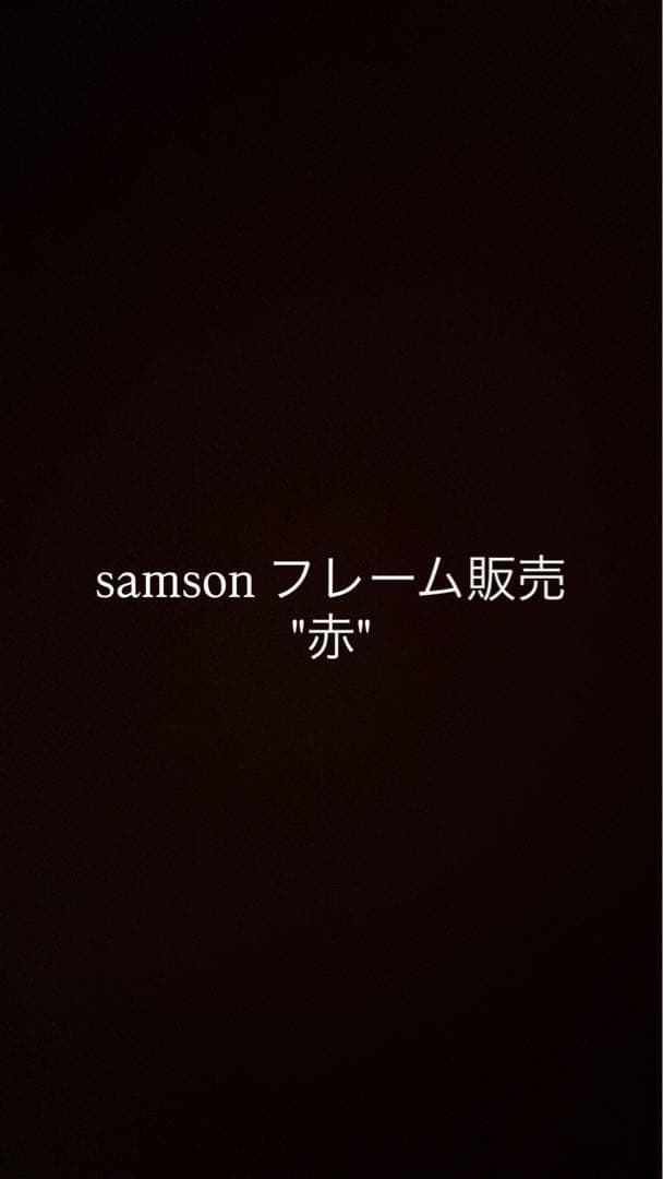 samson フレーム販売　かわさき 自転車ロードフレームオーダー サムソン | クロモリやステンレス製