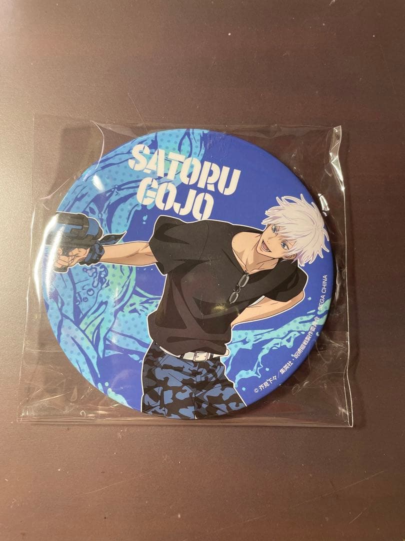 セガラッキーくじ 呪術廻戦 五条悟 缶バッジ