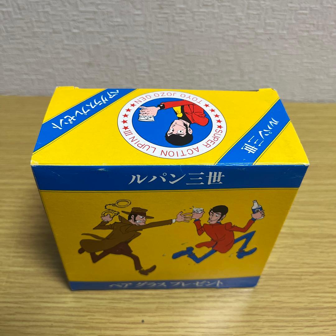 激レア！プレミアグッズ！？レア物ルパン三世焼酎源ペアグラス