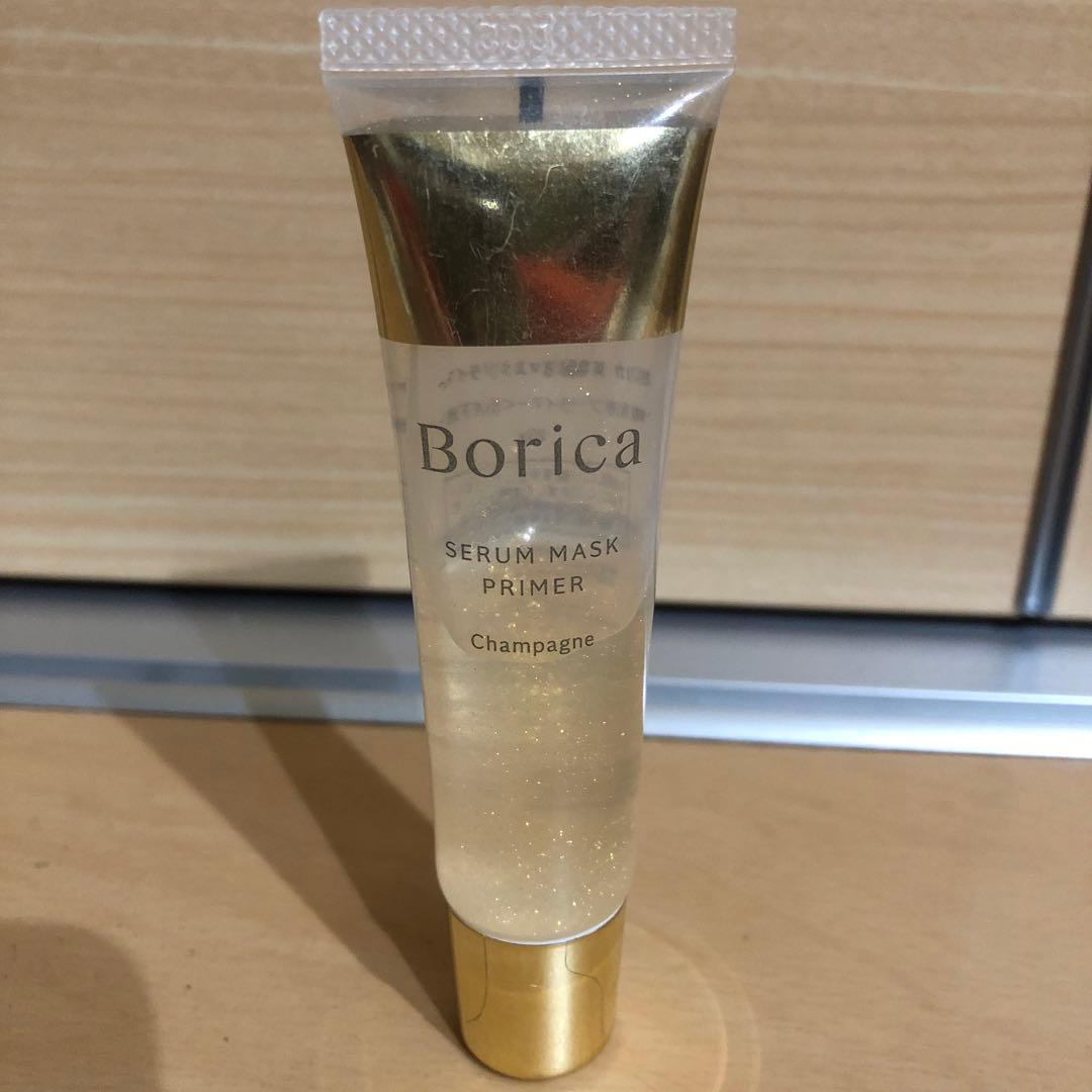 Borica セラムマスクプライマー シャンパン 20g
