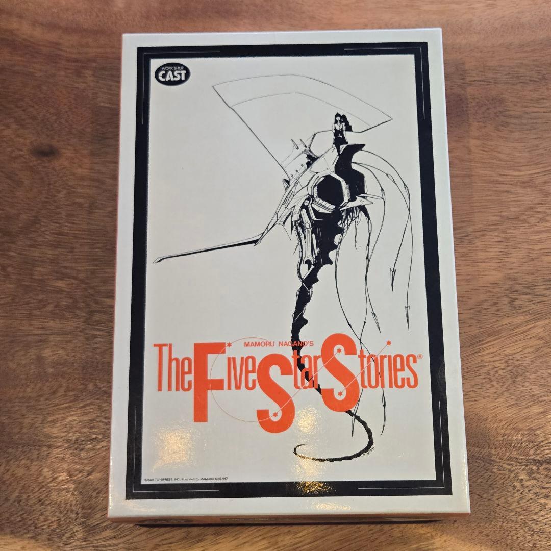 【激レア】WSC 1/100 ナイト・オブ・ゴールド 生嶋毅彦 FSS 激レア】WSC 1/100 ナイト・オブ・ゴールド 生嶋毅彦 FSS 激レア】WSC