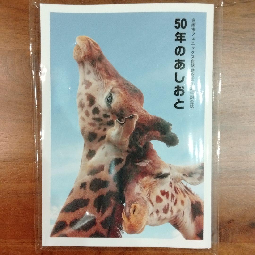 World of Horses: お買い得品 Season 1 [DVD]