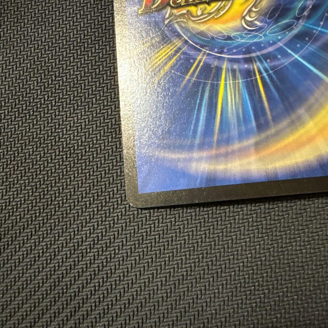 デュエル・マスターズ フェアリーライフ 初期 プロモ デュエマ