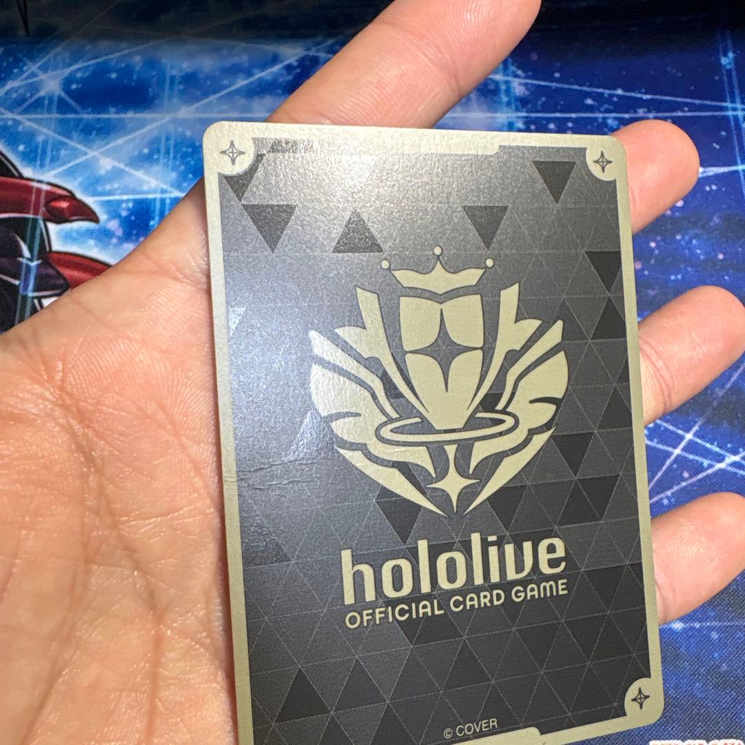 みっころね24 SEC 状態C 処分特価