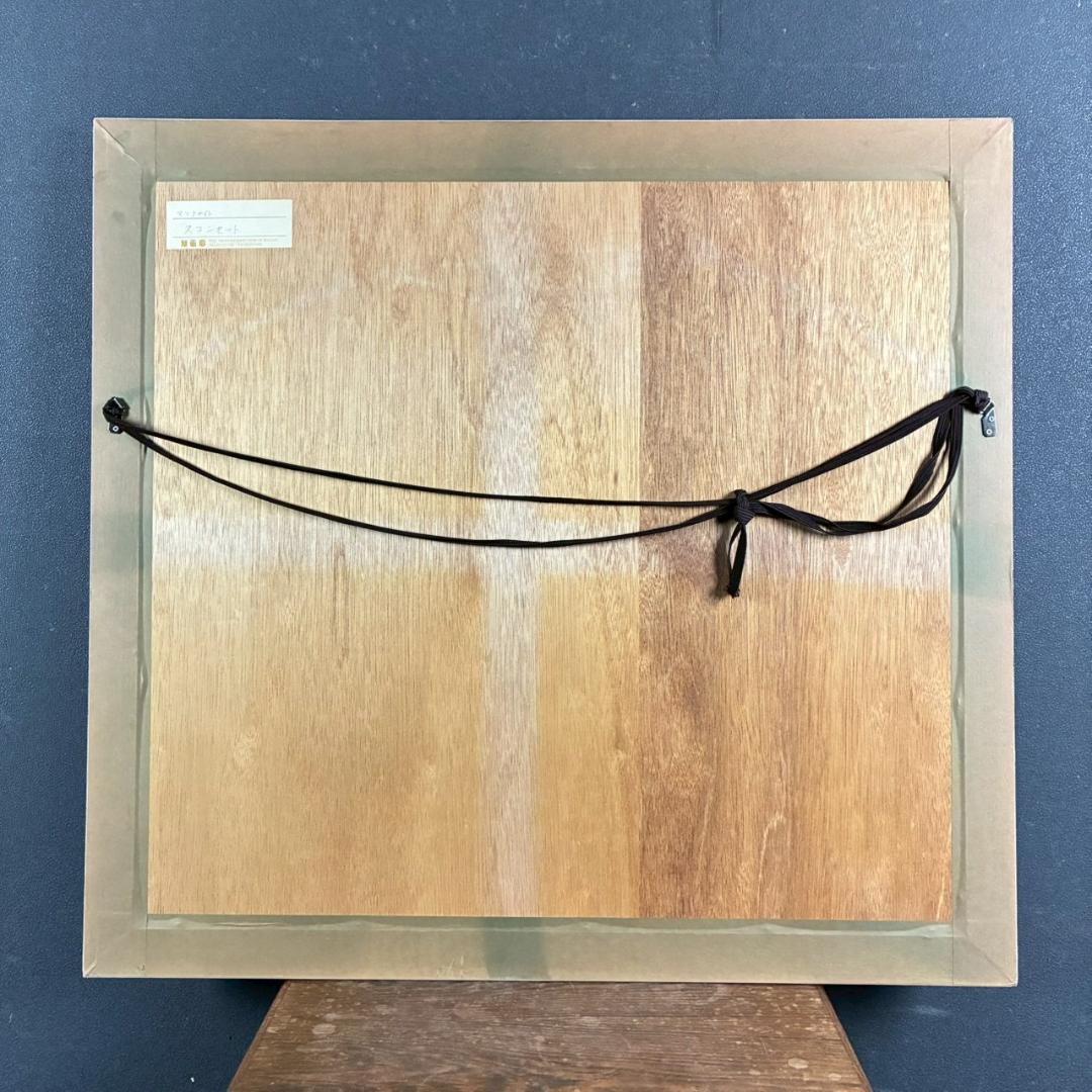 美品 トーマス・マックナイト「マダケット」シルクスクリーン サイン入