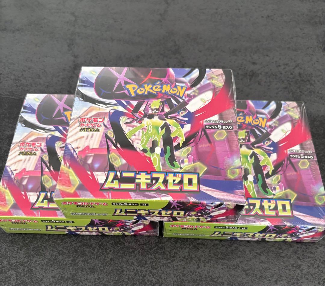 ポケモンカードゲーム ムニキスゼロ シュリンク付 3box+メガエルレイド ポケモンカードゲーム MEGA 拡張パック「ムニキスゼロ」・スペシャル