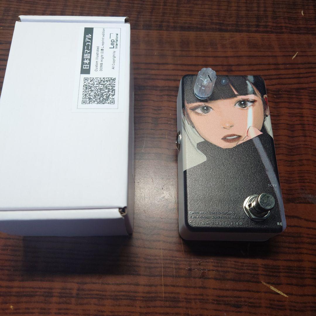 animals pedal Custom Illustrated 日差 Custom Illustrated / CCV yung kai #02 meandstinki – Animals Pedal