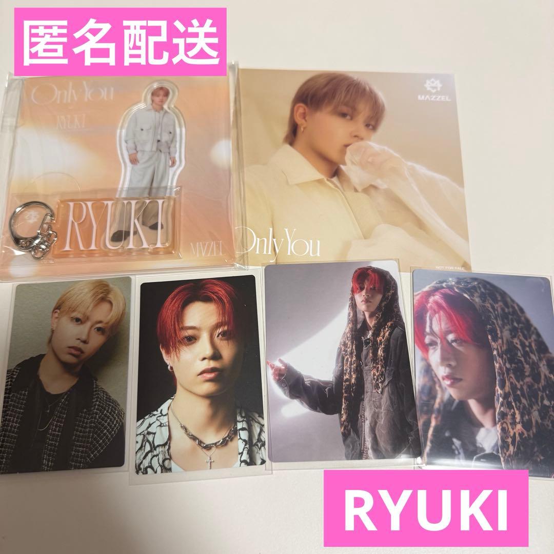 MAZZEL RYUKI アクスタ・トレカセット - メルカリ