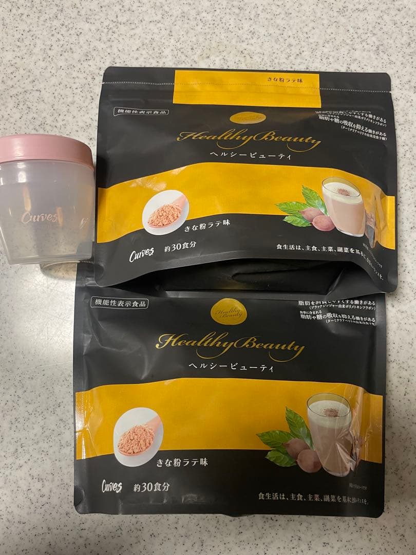 Healthy Beauty きな粉ラテ味 約30食分✖️2