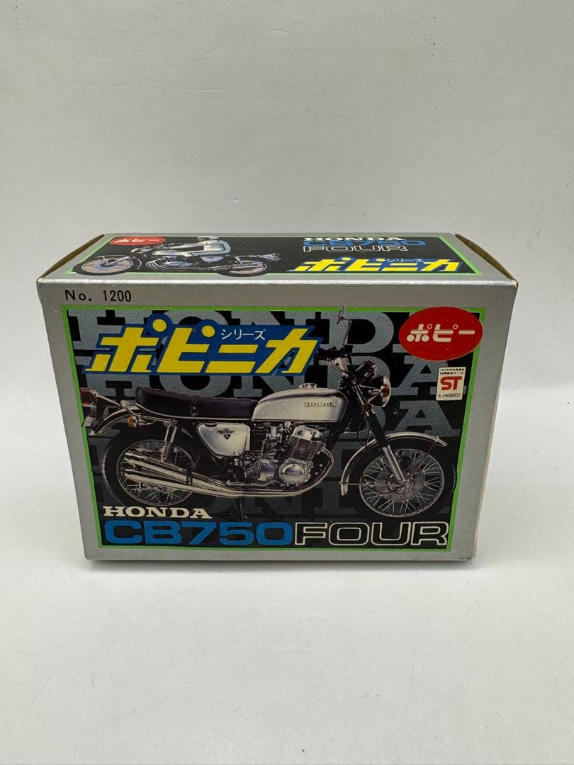 箱 当時物　ポピー　ホンダ　CB750 FOUR ポピニカ Bike 1/12 Honda CB750 DREAM CB750 FOUR '69 Plastic Model
