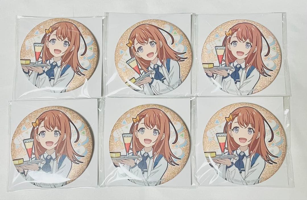 はぴこれ くじ グリッター 缶バッジ プロセカ セット 花里みのり