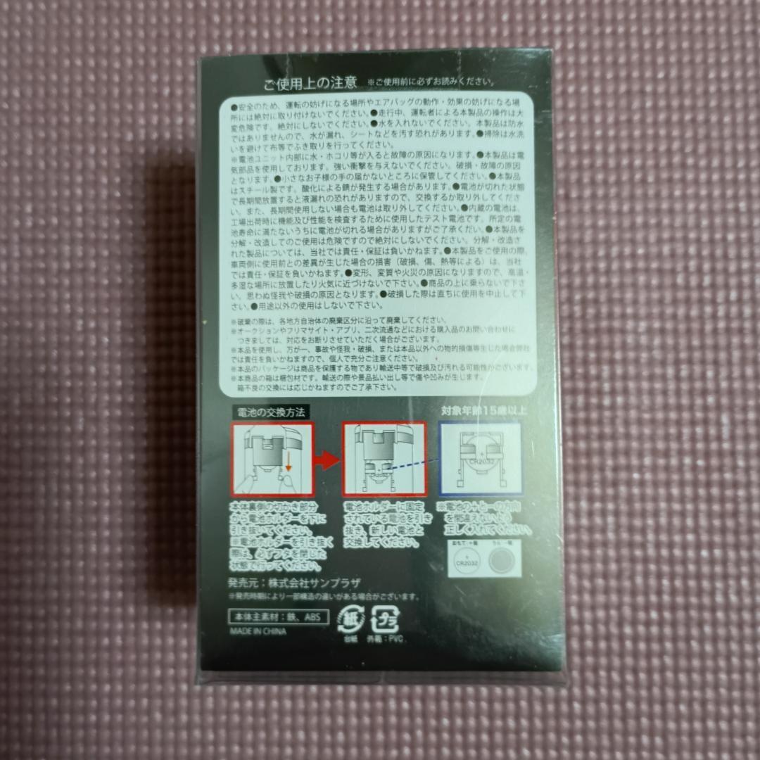 GOGO! CHANCE 赤色 JUGGLER - メルカリ