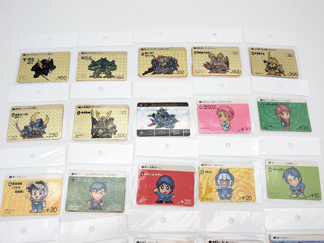 新約SDガンダム外伝 カードダスセット