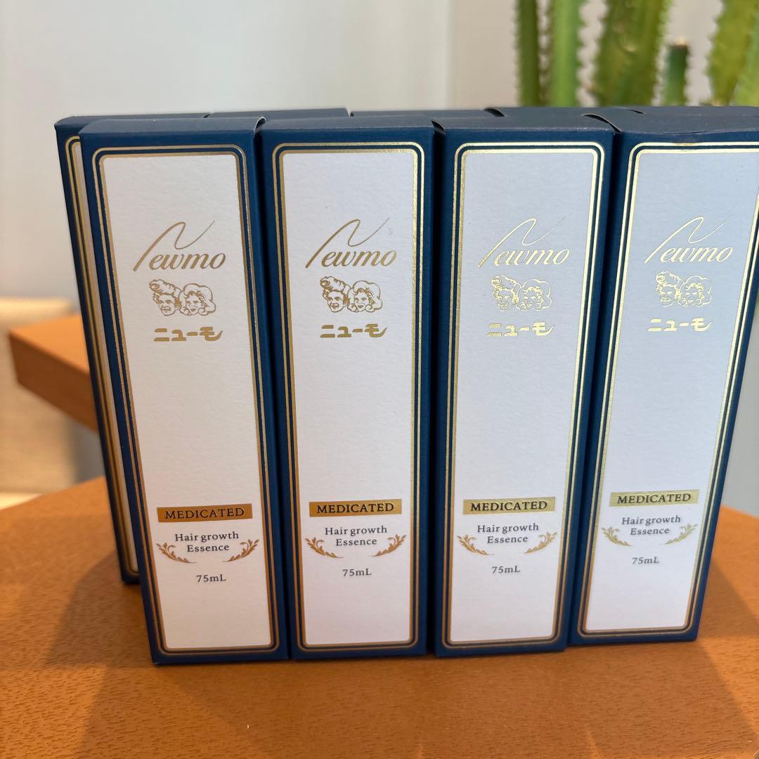 ニューモ　Newmo 75ml 9本セット