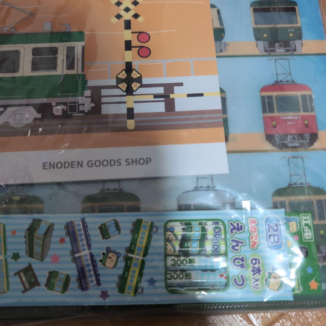 鉄道グッズセット 江ノ電・小田急 - メルカリ