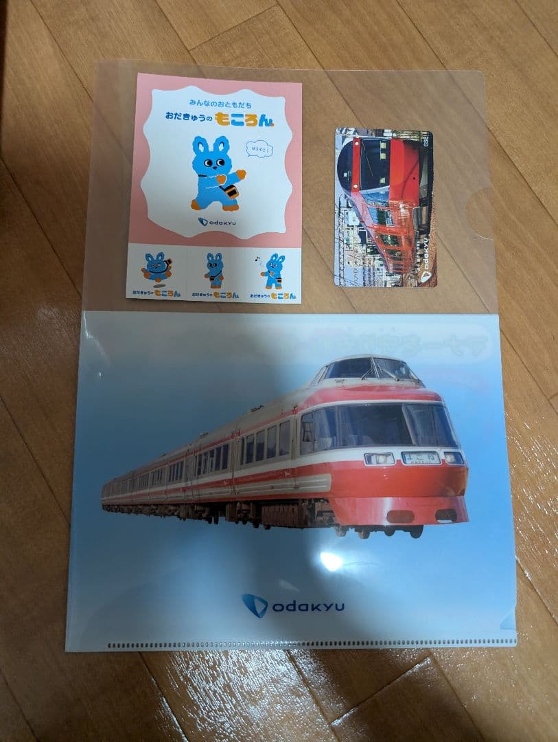 鉄道グッズセット 江ノ電・小田急 - メルカリ